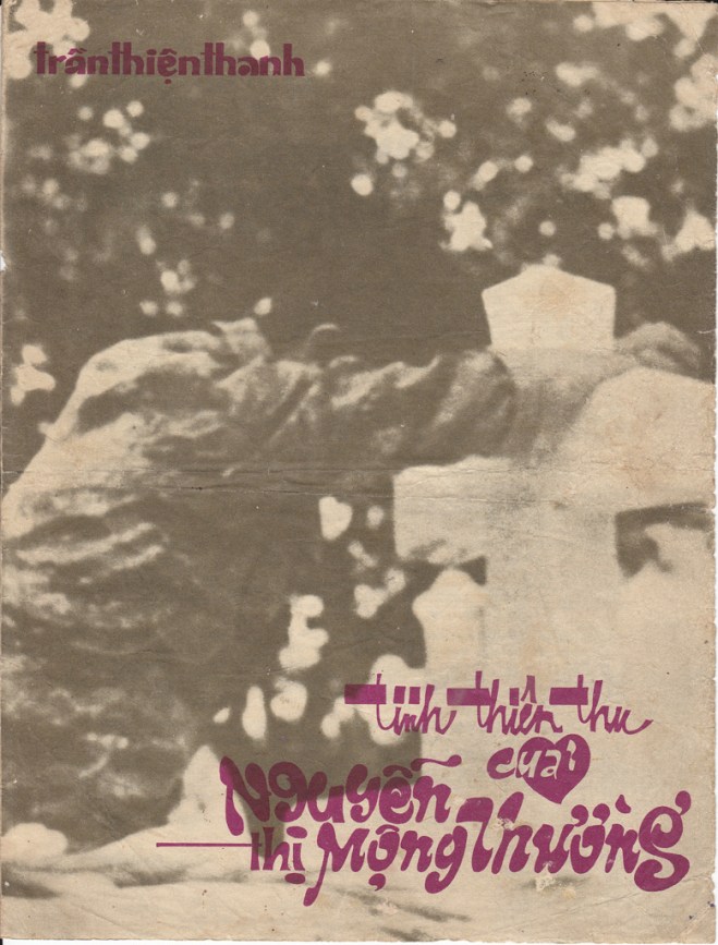 Tinh Thien thu cua Nguyen Thi Mong Thuong (Tran Thien Thanh) outside 1