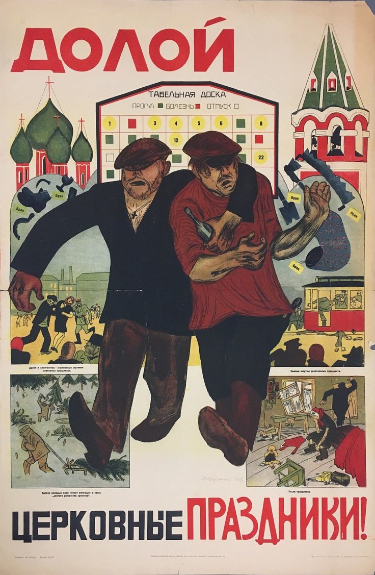 1024px-Doloy_prazdniki